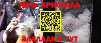 гидропоника Тула