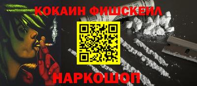 мет Туймазы