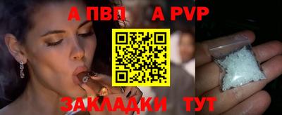 гидропоника Тула