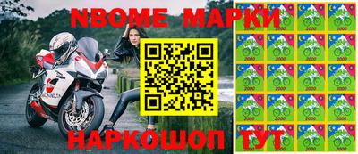 мет Туймазы