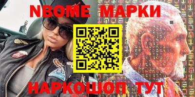 экстази Тулун