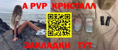 экстази Тулун