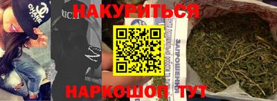 экстази Тулун