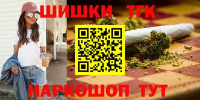 мет Туймазы