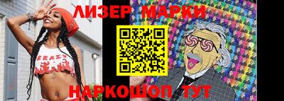 мет Туймазы