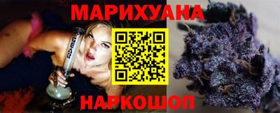экстази Тулун