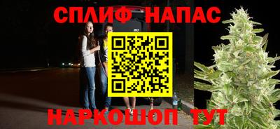 экстази Тулун