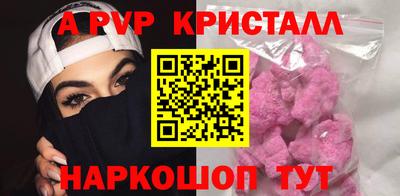 гидропоника Тула