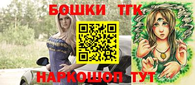 гидропоника Тула