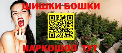 мет Туймазы