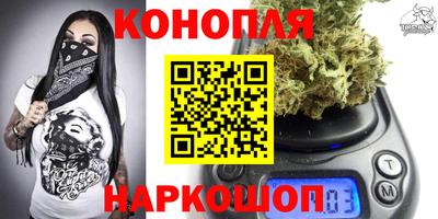 экстази Тулун