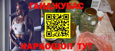 мет Туймазы