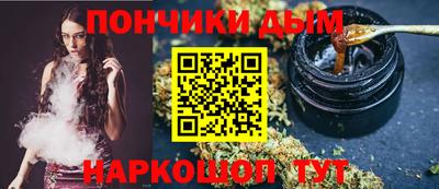 экстази Тулун
