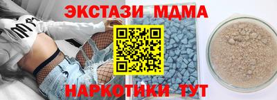 мет Туймазы