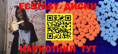 мет Туймазы