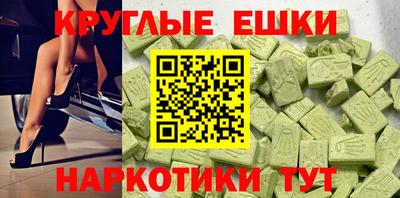 мет Туймазы
