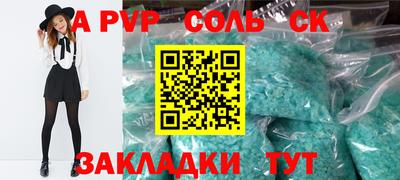 гидропоника Тула