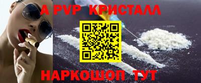 гидропоника Тула