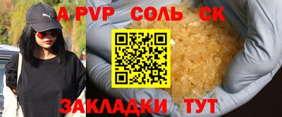 мет Туймазы