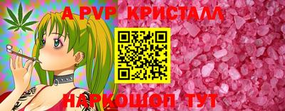 экстази Тулун
