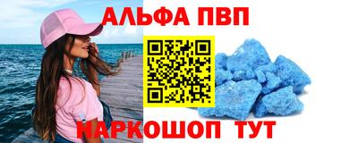 мет Туймазы