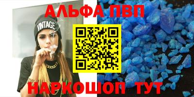 мет Туймазы