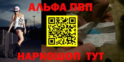 экстази Тулун