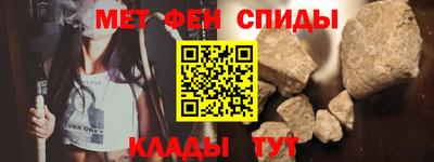 экстази Тулун