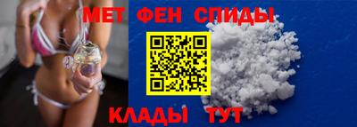 экстази Тулун