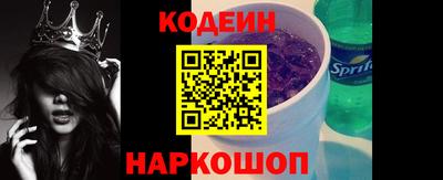 мет Туймазы