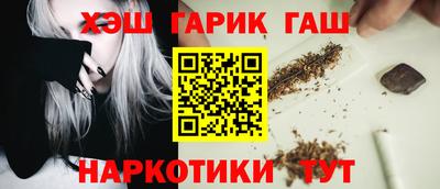мет Туймазы