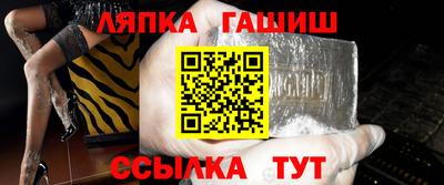 гидропоника Тула