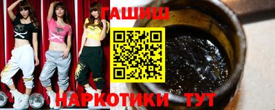 экстази Тулун