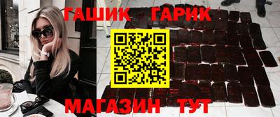 мет Туймазы
