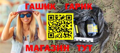 экстази Тулун