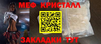гидропоника Тула