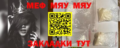 экстази Тулун