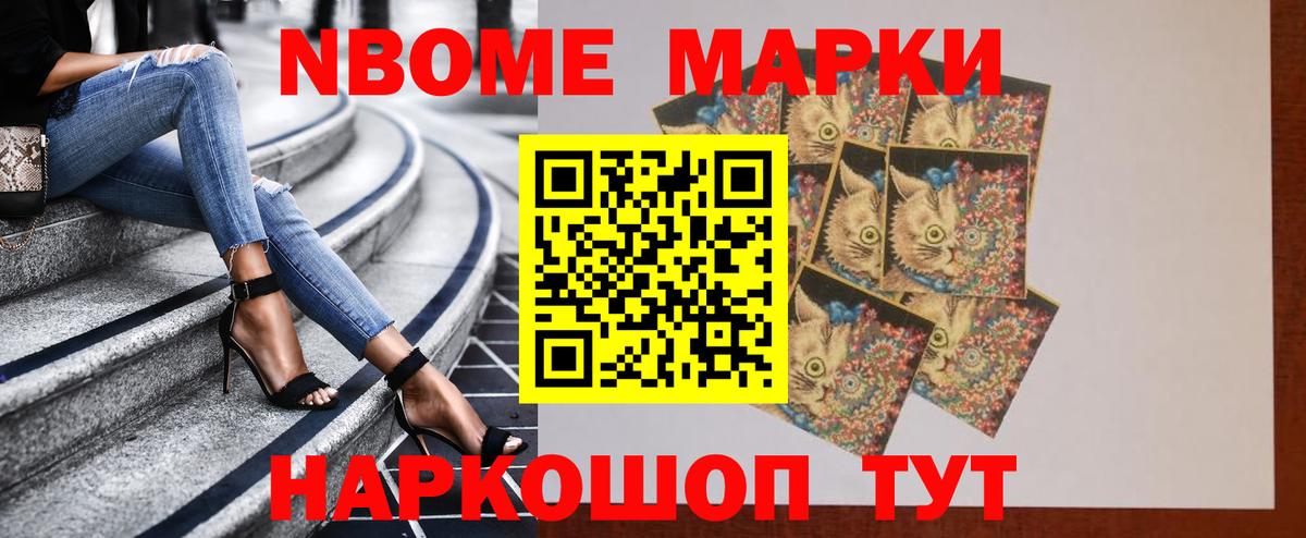 ЛСД экстази кислота  Вход с VPN  Муравленко 